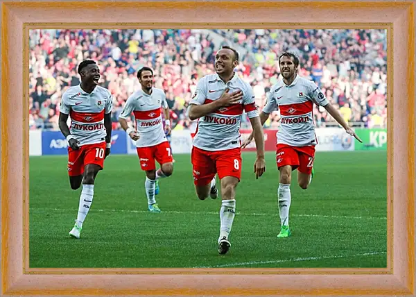 Картина в раме - Празднование гола. ФК Спартак Москва. FC Spartak Moscow Картина в раме - Празднование гола. ФК Спартак Москва. FC Spartak Moscow