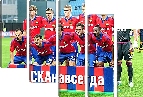 Модульная картина - Фото перед матчем. ФК ЦСКА Москва. FC CSKA Moscow Модульная картина - Фото перед матчем. ФК ЦСКА Москва. FC CSKA Moscow