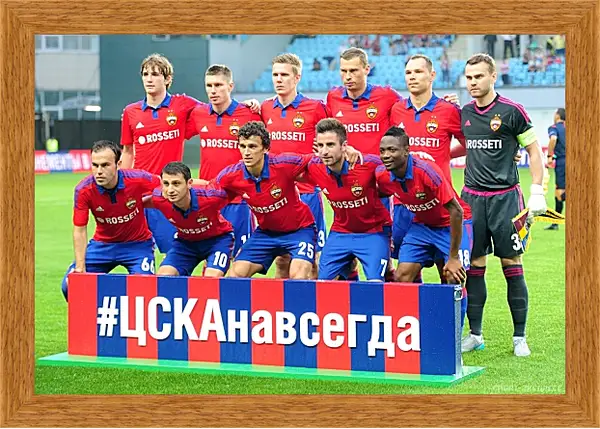 Картина в раме - Фото перед матчем. ФК ЦСКА Москва. FC CSKA Moscow Картина в раме - Фото перед матчем. ФК ЦСКА Москва. FC CSKA Moscow