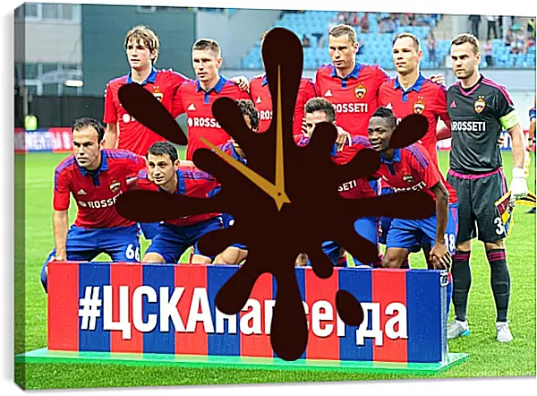 Часы картина - Фото перед матчем. ФК ЦСКА Москва. FC CSKA Moscow Часы картина - Фото перед матчем. ФК ЦСКА Москва. FC CSKA Moscow