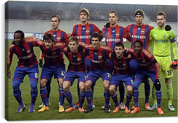 Постер на подрамнике - Фото перед матчем. ФК ЦСКА Москва. FC CSKA Moscow Постер на подрамнике - Фото перед матчем. ФК ЦСКА Москва. FC CSKA Moscow