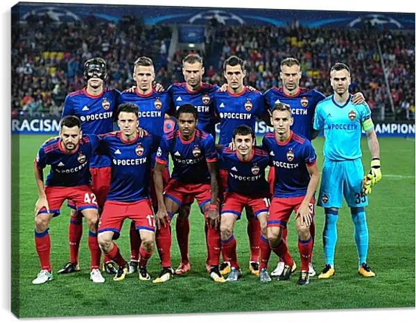 Постер на подрамнике - Фото перед матчем. ФК ЦСКА Москва. FC CSKA Moscow Постер на подрамнике - Фото перед матчем. ФК ЦСКА Москва. FC CSKA Moscow
