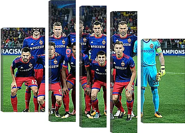 Модульная картина - Фото перед матчем. ФК ЦСКА Москва. FC CSKA Moscow Модульная картина - Фото перед матчем. ФК ЦСКА Москва. FC CSKA Moscow