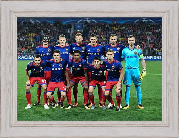 Картина в раме - Фото перед матчем. ФК ЦСКА Москва. FC CSKA Moscow Картина в раме - Фото перед матчем. ФК ЦСКА Москва. FC CSKA Moscow