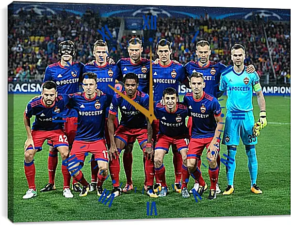 Часы картина - Фото перед матчем. ФК ЦСКА Москва. FC CSKA Moscow Часы картина - Фото перед матчем. ФК ЦСКА Москва. FC CSKA Moscow