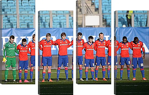 Модульная картина - ФК ЦСКА Москва. FC CSKA Moscow Модульная картина - ФК ЦСКА Москва. FC CSKA Moscow