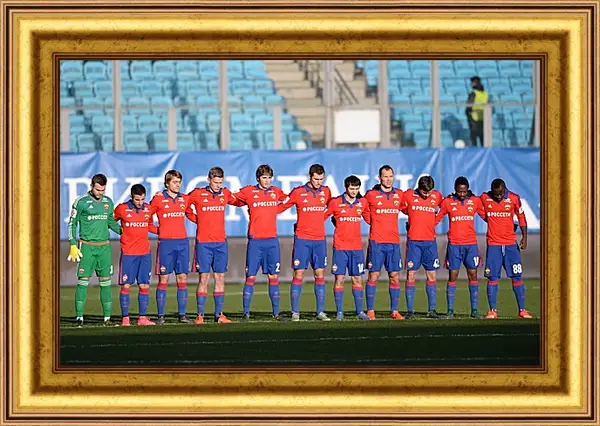 Картина в раме - ФК ЦСКА Москва. FC CSKA Moscow Картина в раме - ФК ЦСКА Москва. FC CSKA Moscow