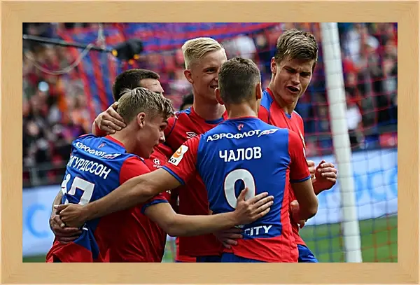 Картина в раме - Празднование гола. ФК ЦСКА Москва. FC CSKA Moscow Картина в раме - Празднование гола. ФК ЦСКА Москва. FC CSKA Moscow