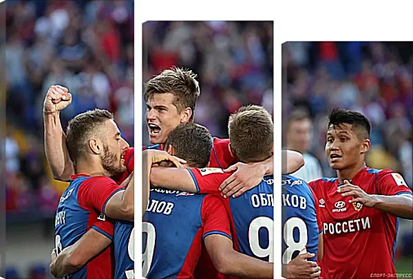 Модульная картина - Празднование гола. ФК ЦСКА Москва. FC CSKA Moscow Модульная картина - Празднование гола. ФК ЦСКА Москва. FC CSKA Moscow