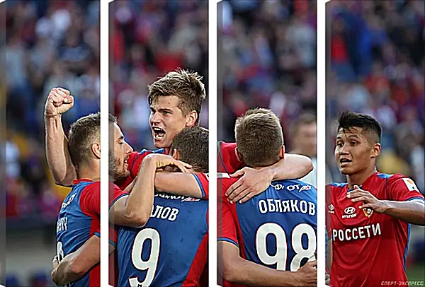 Модульная картина - Празднование гола. ФК ЦСКА Москва. FC CSKA Moscow Модульная картина - Празднование гола. ФК ЦСКА Москва. FC CSKA Moscow