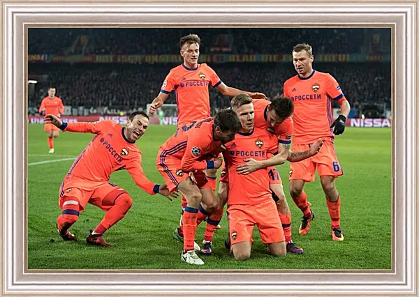 Картина в раме - Празднование гола. ФК ЦСКА Москва. FC CSKA Moscow Картина в раме - Празднование гола. ФК ЦСКА Москва. FC CSKA Moscow