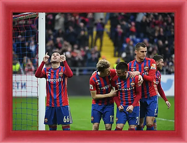 Картина в раме - Празднование гола. ФК ЦСКА Москва. FC CSKA Moscow Картина в раме - Празднование гола. ФК ЦСКА Москва. FC CSKA Moscow