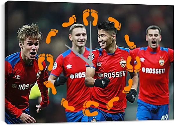 Часы картина - Празднование гола. ФК ЦСКА Москва. FC CSKA Moscow Часы картина - Празднование гола. ФК ЦСКА Москва. FC CSKA Moscow