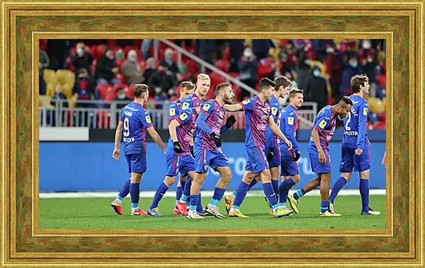 Картина в раме - Празднование гола. ФК ЦСКА Москва. FC CSKA Moscow Картина в раме - Празднование гола. ФК ЦСКА Москва. FC CSKA Moscow