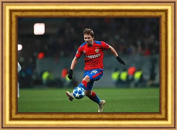 Картина в раме - Иван Обляков. ФК ЦСКА Москва. FC CSKA Moscow Картина в раме - Иван Обляков. ФК ЦСКА Москва. FC CSKA Moscow