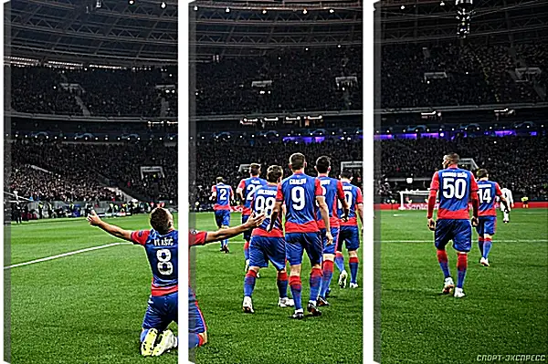 Модульная картина - Празднование гола. ФК ЦСКА Москва. FC CSKA Moscow Модульная картина - Празднование гола. ФК ЦСКА Москва. FC CSKA Moscow