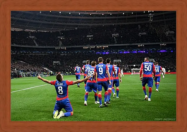 Картина в раме - Празднование гола. ФК ЦСКА Москва. FC CSKA Moscow Картина в раме - Празднование гола. ФК ЦСКА Москва. FC CSKA Moscow