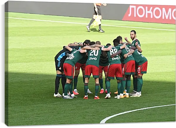 Постер на подрамнике - Перед матчем. ФК Локомотив Москва. FC Lokomotiv Moscow Постер на подрамнике - Перед матчем. ФК Локомотив Москва. FC Lokomotiv Moscow