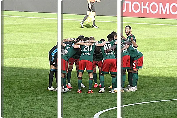 Модульная картина - Перед матчем. ФК Локомотив Москва. FC Lokomotiv Moscow Модульная картина - Перед матчем. ФК Локомотив Москва. FC Lokomotiv Moscow