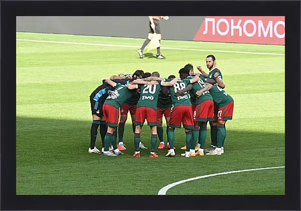 Картина в раме - Перед матчем. ФК Локомотив Москва. FC Lokomotiv Moscow Картина в раме - Перед матчем. ФК Локомотив Москва. FC Lokomotiv Moscow