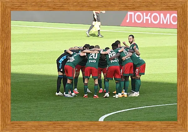 Картина в раме - Перед матчем. ФК Локомотив Москва. FC Lokomotiv Moscow Картина в раме - Перед матчем. ФК Локомотив Москва. FC Lokomotiv Moscow