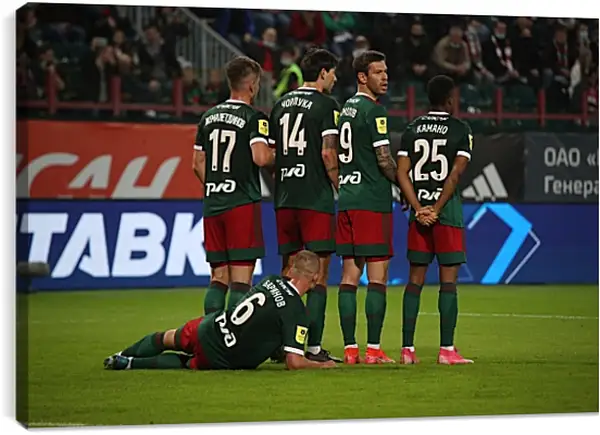 Постер на подрамнике - Стенка. ФК Локомотив Москва. FC Lokomotiv Moscow Постер на подрамнике - Стенка. ФК Локомотив Москва. FC Lokomotiv Moscow