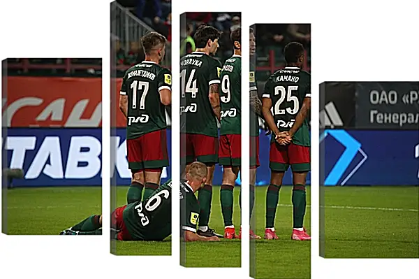 Модульная картина - Стенка. ФК Локомотив Москва. FC Lokomotiv Moscow Модульная картина - Стенка. ФК Локомотив Москва. FC Lokomotiv Moscow