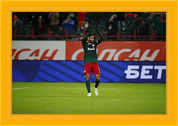 Картина в раме - Пабло Насименто. Локомотив Москва. Lokomotiv Moscow Картина в раме - Пабло Насименто. Локомотив Москва. Lokomotiv Moscow