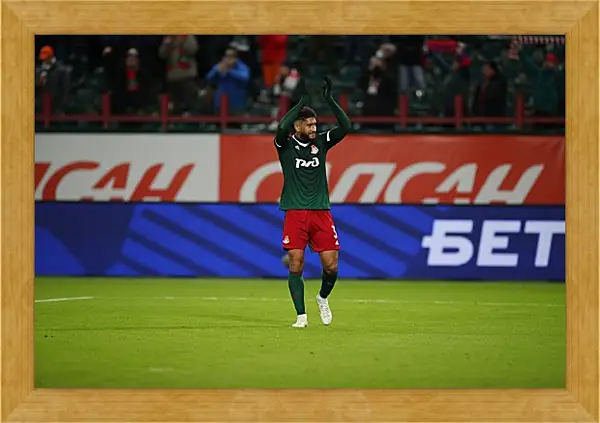 Картина в раме - Пабло Насименто. Локомотив Москва. Lokomotiv Moscow Картина в раме - Пабло Насименто. Локомотив Москва. Lokomotiv Moscow