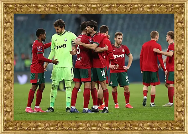 Картина в раме - После матча. ФК Локомотив Москва. FC Lokomotiv Moscow Картина в раме - После матча. ФК Локомотив Москва. FC Lokomotiv Moscow