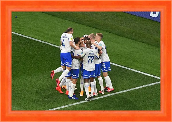 Картина в раме - Празднование гола. ФК Динамо Москва. FC Dynamo Moscow Картина в раме - Празднование гола. ФК Динамо Москва. FC Dynamo Moscow