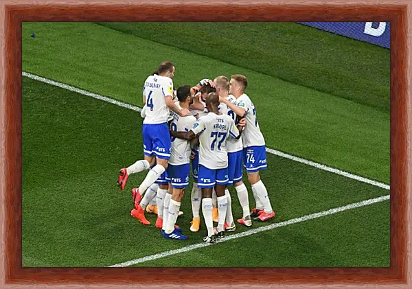 Картина в раме - Празднование гола. ФК Динамо Москва. FC Dynamo Moscow Картина в раме - Празднование гола. ФК Динамо Москва. FC Dynamo Moscow