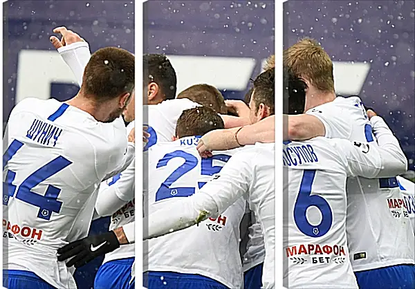 Модульная картина - Празднование гола. ФК Динамо Москва. FC Dynamo Moscow Модульная картина - Празднование гола. ФК Динамо Москва. FC Dynamo Moscow