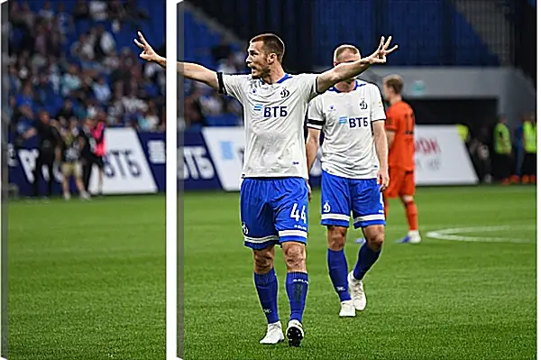 Модульная картина - Празднование гола. ФК Динамо Москва. FC Dynamo Moscow Модульная картина - Празднование гола. ФК Динамо Москва. FC Dynamo Moscow
