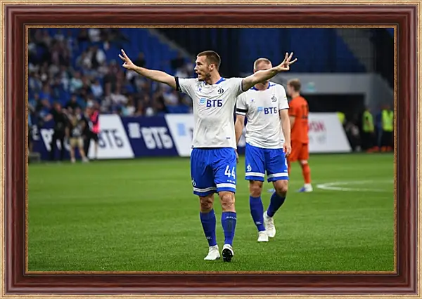Картина в раме - Празднование гола. ФК Динамо Москва. FC Dynamo Moscow Картина в раме - Празднование гола. ФК Динамо Москва. FC Dynamo Moscow