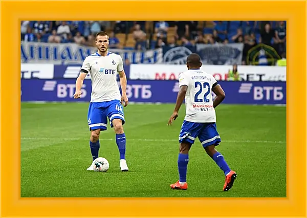 Картина в раме - Контроль мяча. ФК Динамо Москва. FC Dynamo Moscow Картина в раме - Контроль мяча. ФК Динамо Москва. FC Dynamo Moscow