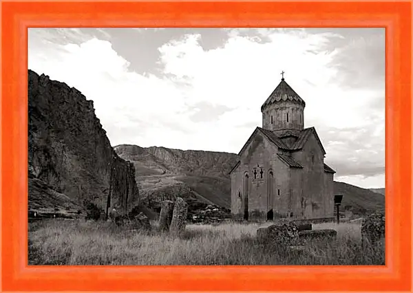 Картина в раме - Армения Картина в раме - Армения