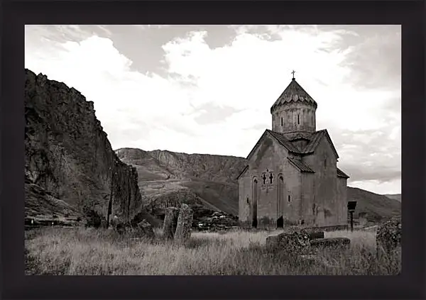 Картина в раме - Армения Картина в раме - Армения
