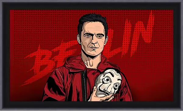 Картина в раме - Бумажный дом. La casa de papel Картина в раме - Бумажный дом. La casa de papel