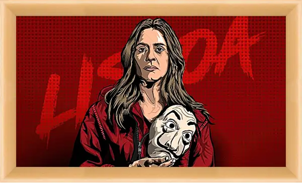 Картина в раме - Бумажный дом. La casa de papel Картина в раме - Бумажный дом. La casa de papel