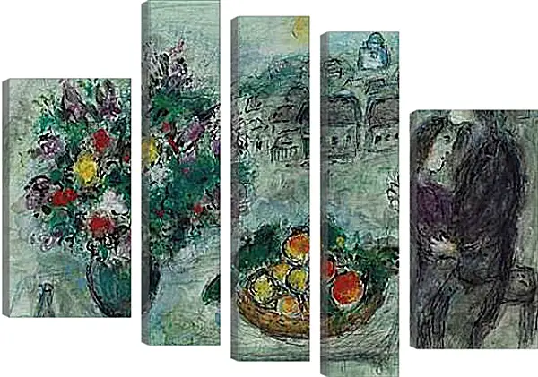 Модульная картина - FLEURS ET CORBEILLE DE FRUITS. (Цветы и корзина фруктов) Марк Шагал Модульная картина - FLEURS ET CORBEILLE DE FRUITS. (Цветы и корзина фруктов) Марк Шагал
