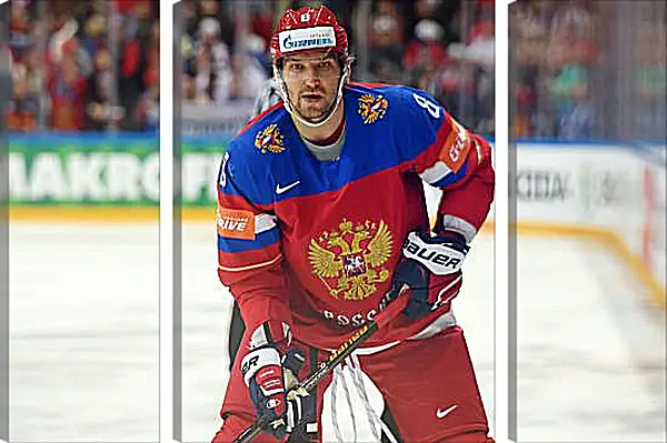 Модульная картина - Александр Овечкин в сборной России Модульная картина - Александр Овечкин в сборной России