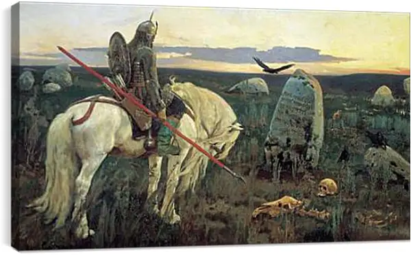 Постер на подрамнике - Витязь на распутье. Виктор Васнецов Постер на подрамнике - Витязь на распутье. Виктор Васнецов