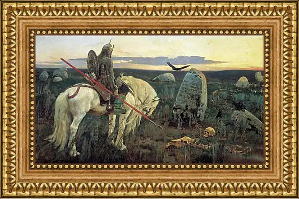 Картина в раме - Витязь на распутье. Виктор Васнецов Картина в раме - Витязь на распутье. Виктор Васнецов