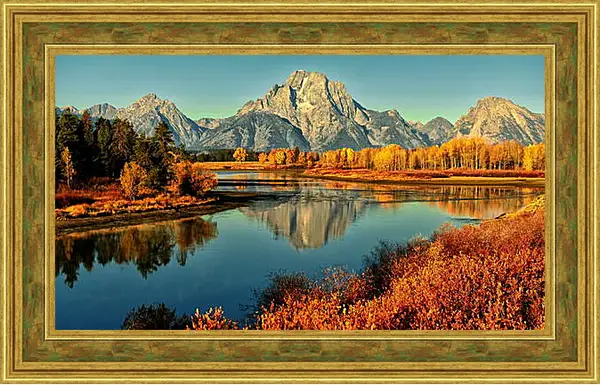 Картина в раме - Осень Картина в раме - Осень