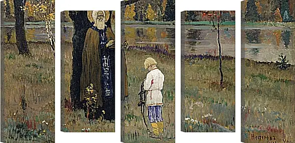 Модульная картина - Видение отроку Варфоломею 2. Нестеров Михаил Модульная картина - Видение отроку Варфоломею 2. Нестеров Михаил