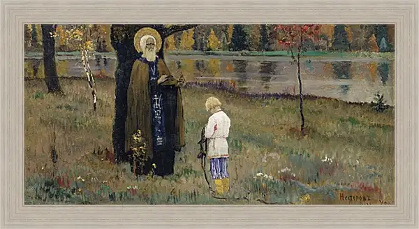 Картина в раме - Видение отроку Варфоломею 2. Нестеров Михаил Картина в раме - Видение отроку Варфоломею 2. Нестеров Михаил