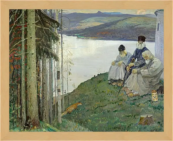 Картина в раме - Лисичка. Нестеров Михаил Картина в раме - Лисичка. Нестеров Михаил