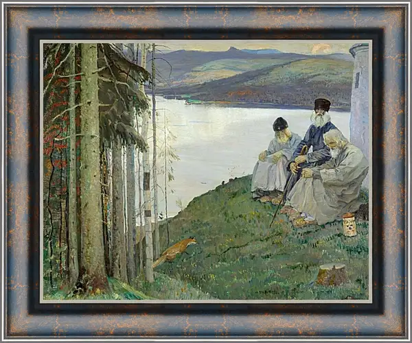 Картина в раме - Лисичка. Нестеров Михаил Картина в раме - Лисичка. Нестеров Михаил