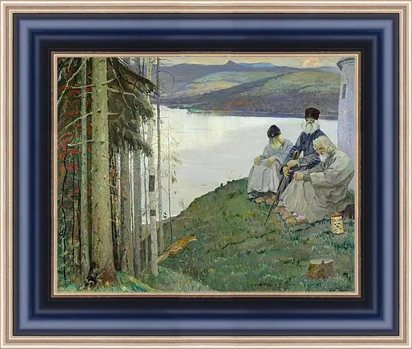 Картина в раме - Лисичка. Нестеров Михаил Картина в раме - Лисичка. Нестеров Михаил